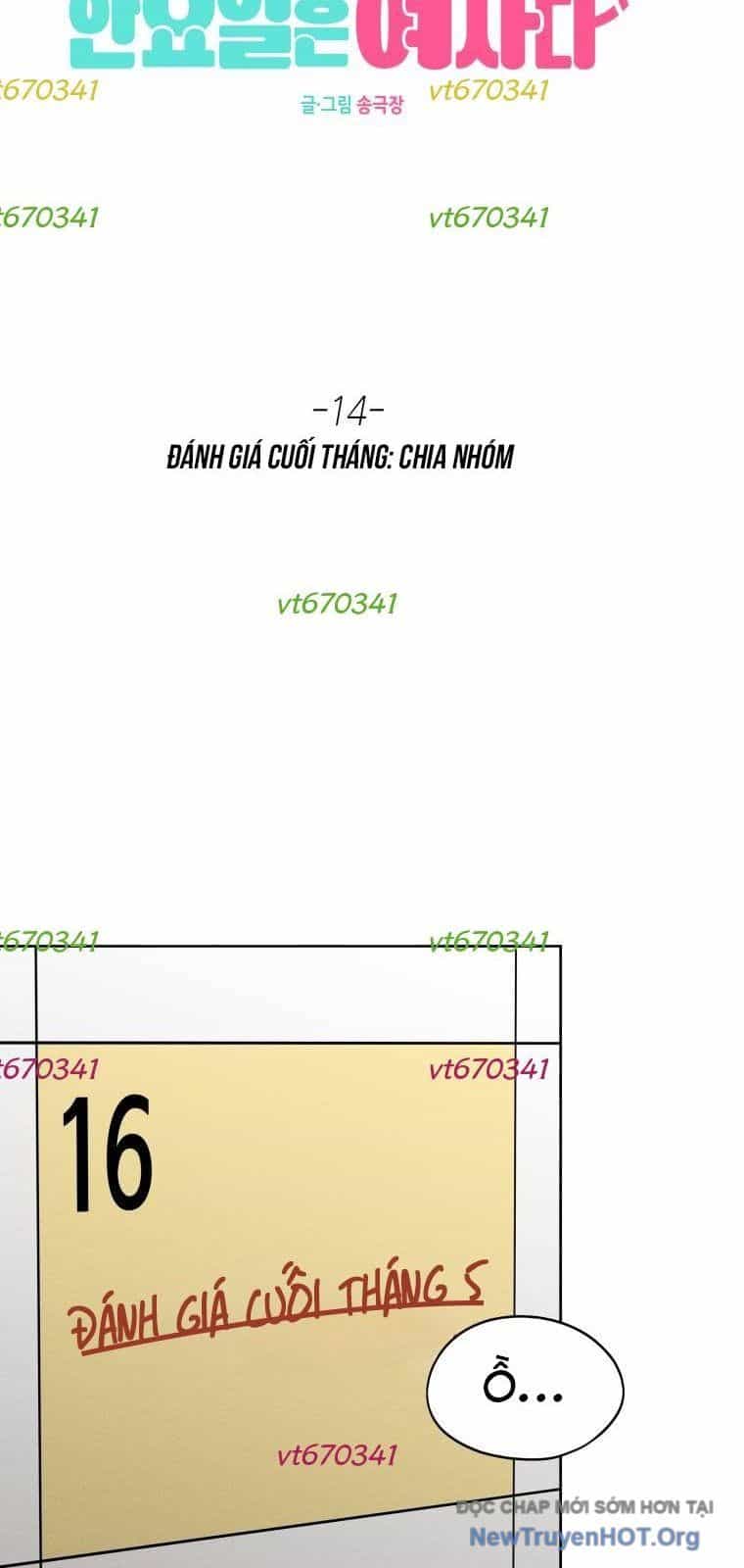Hôm Nay Han Yoil Là Phụ Nữ - Chương 14 - ảnh 36