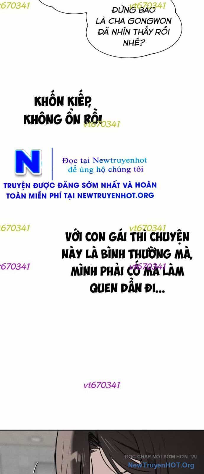 Hôm Nay Han Yoil Là Phụ Nữ - Chương 15 - ảnh 43