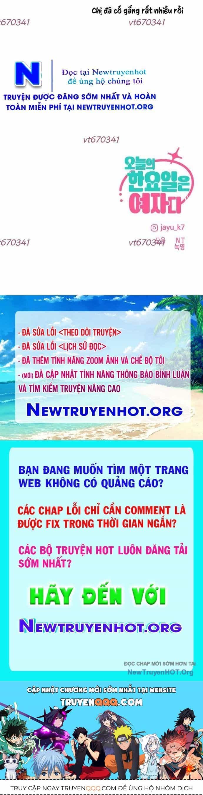 Hôm Nay Han Yoil Là Phụ Nữ - Chương 15 - ảnh 81