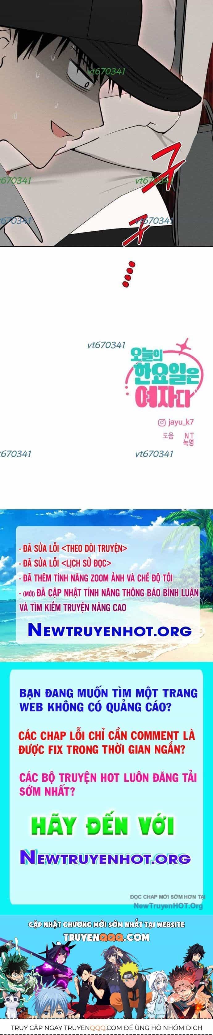 Hôm Nay Han Yoil Là Phụ Nữ - Chương 17 - ảnh 75