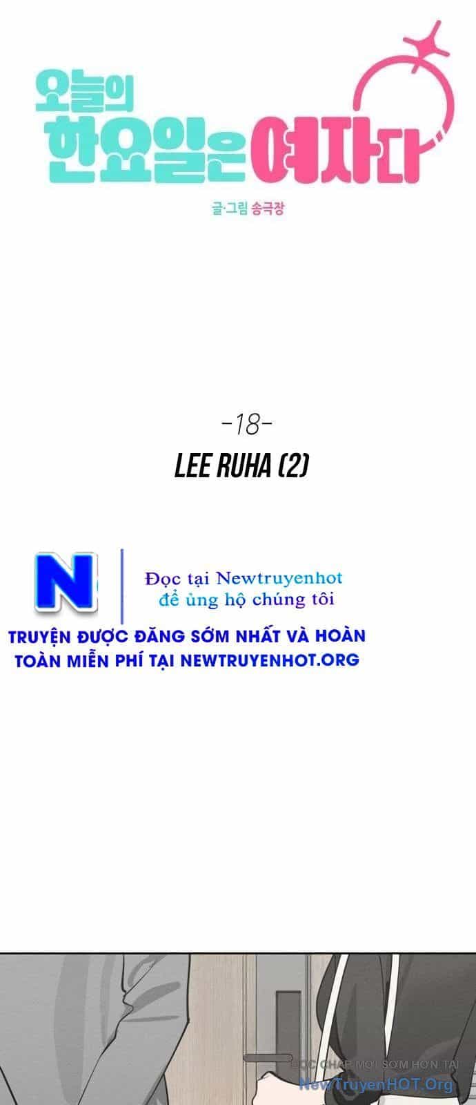 Hôm Nay Han Yoil Là Phụ Nữ - Chương 18 - ảnh 24