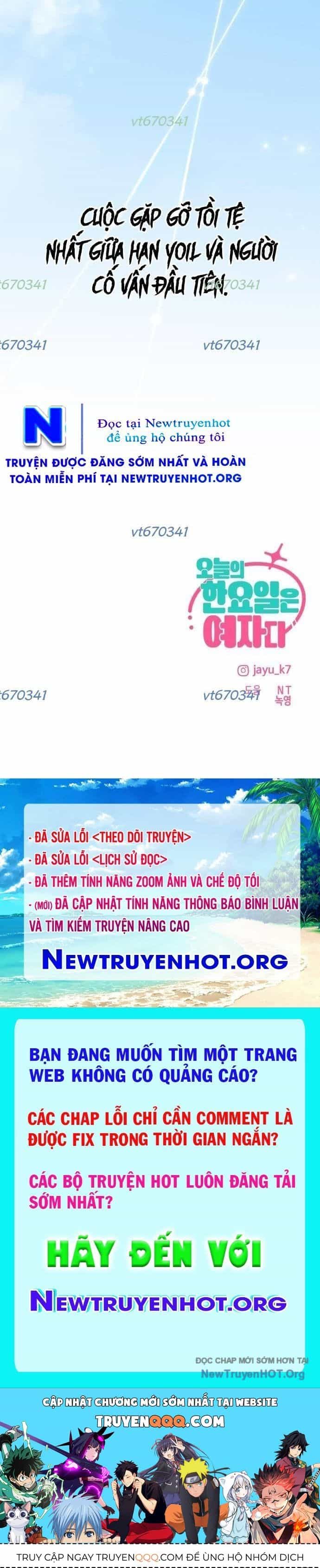 Hôm Nay Han Yoil Là Phụ Nữ - Chương 18 - ảnh 79