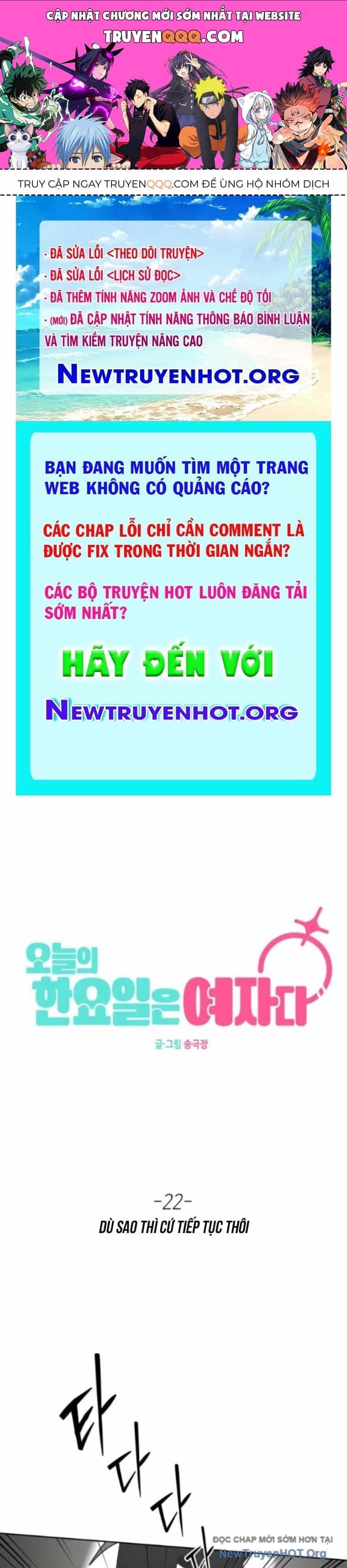 Hôm Nay Han Yoil Là Phụ Nữ - Chương 22 - ảnh 1