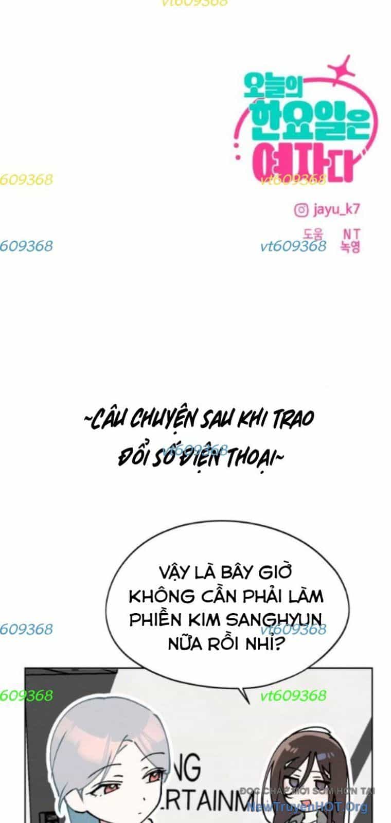 Hôm Nay Han Yoil Là Phụ Nữ - Chương 24 - ảnh 70