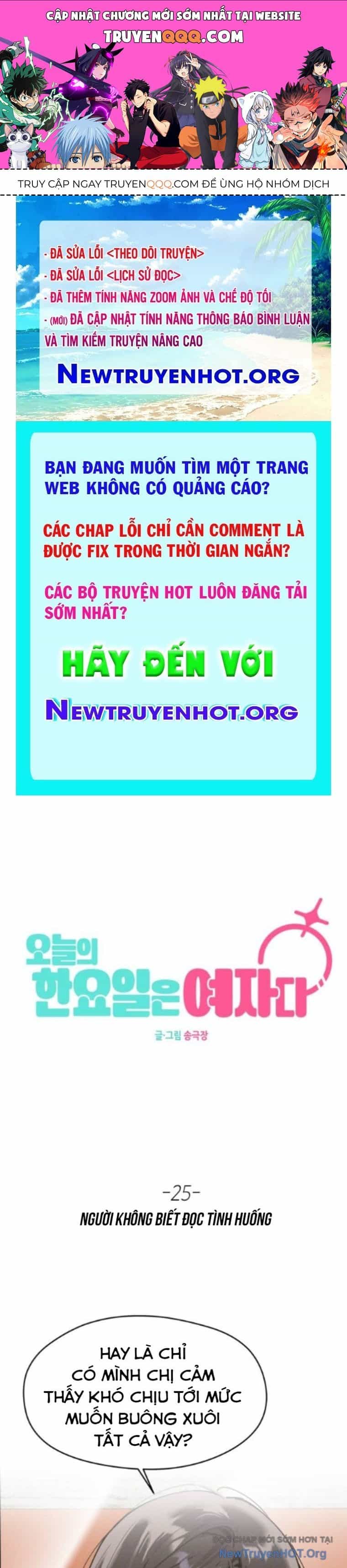 Hôm Nay Han Yoil Là Phụ Nữ - Chương 25 - ảnh 1