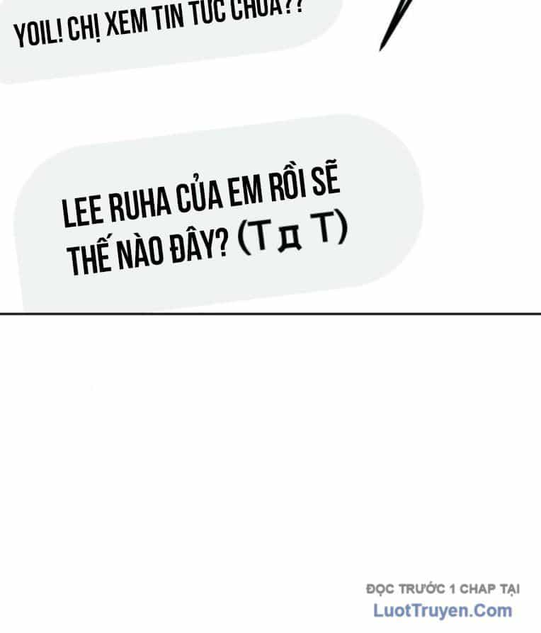 Hôm Nay Han Yoil Là Phụ Nữ - Chương 29 - ảnh 17