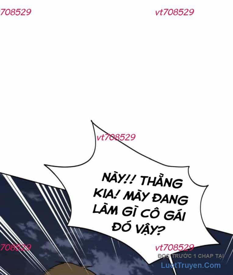 Hôm Nay Han Yoil Là Phụ Nữ - Chương 29 - ảnh 80