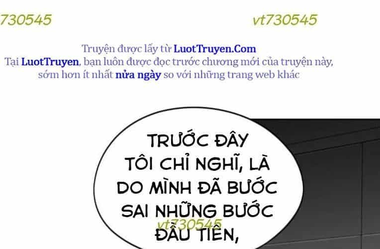 Hôm Nay Han Yoil Là Phụ Nữ - Chương 34 - ảnh 113