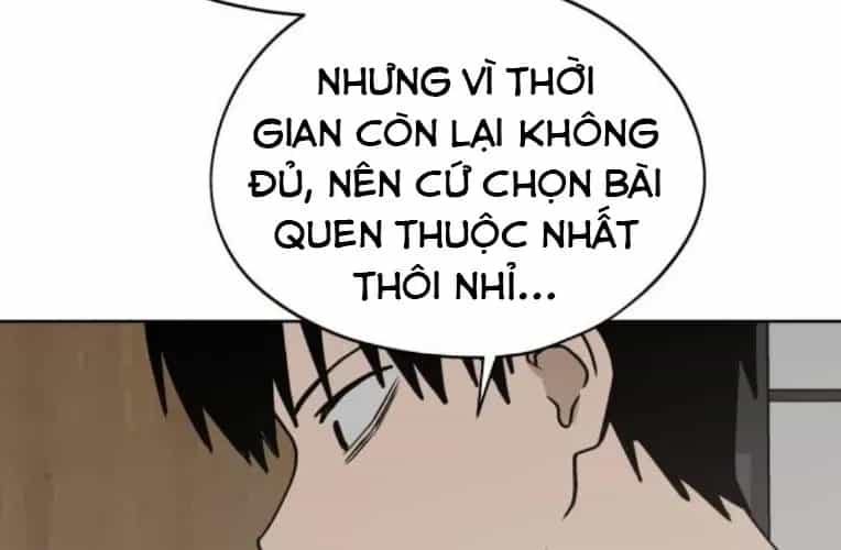 Hôm Nay Han Yoil Là Phụ Nữ - Chương 34 - ảnh 57