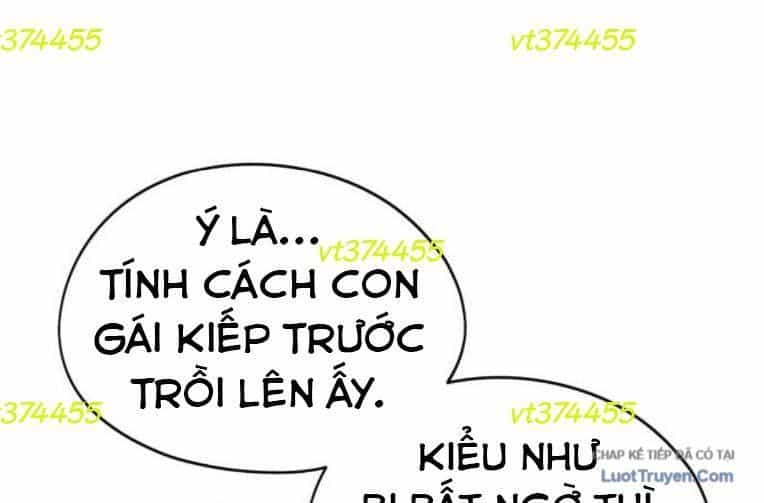 Hôm Nay Han Yoil Là Phụ Nữ - Chương 38 - ảnh 88