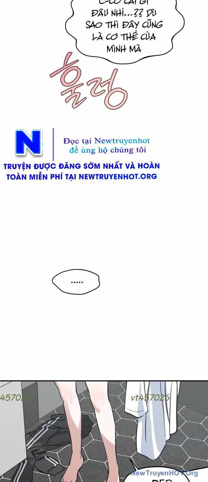Hôm Nay Han Yoil Là Phụ Nữ - Chương 4 - ảnh 32