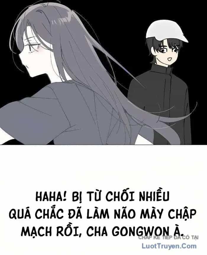 Hôm Nay Han Yoil Là Phụ Nữ - Chương 42 - ảnh 17