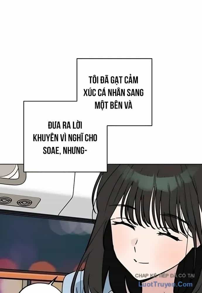 Hôm Nay Han Yoil Là Phụ Nữ - Chương 54 - ảnh 35
