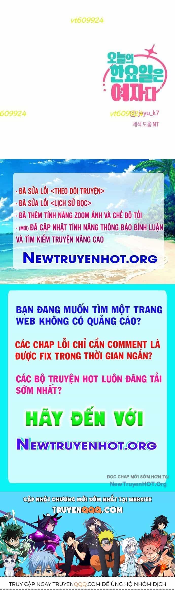 Hôm Nay Han Yoil Là Phụ Nữ - Chương 7 - ảnh 64