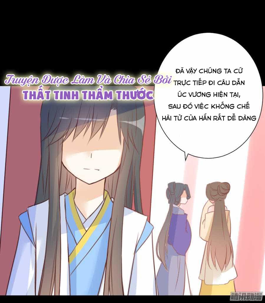 Hôm Nay Ta Cũng Muốn Trêu Chọc Nàng - Chương 16 - ảnh 5