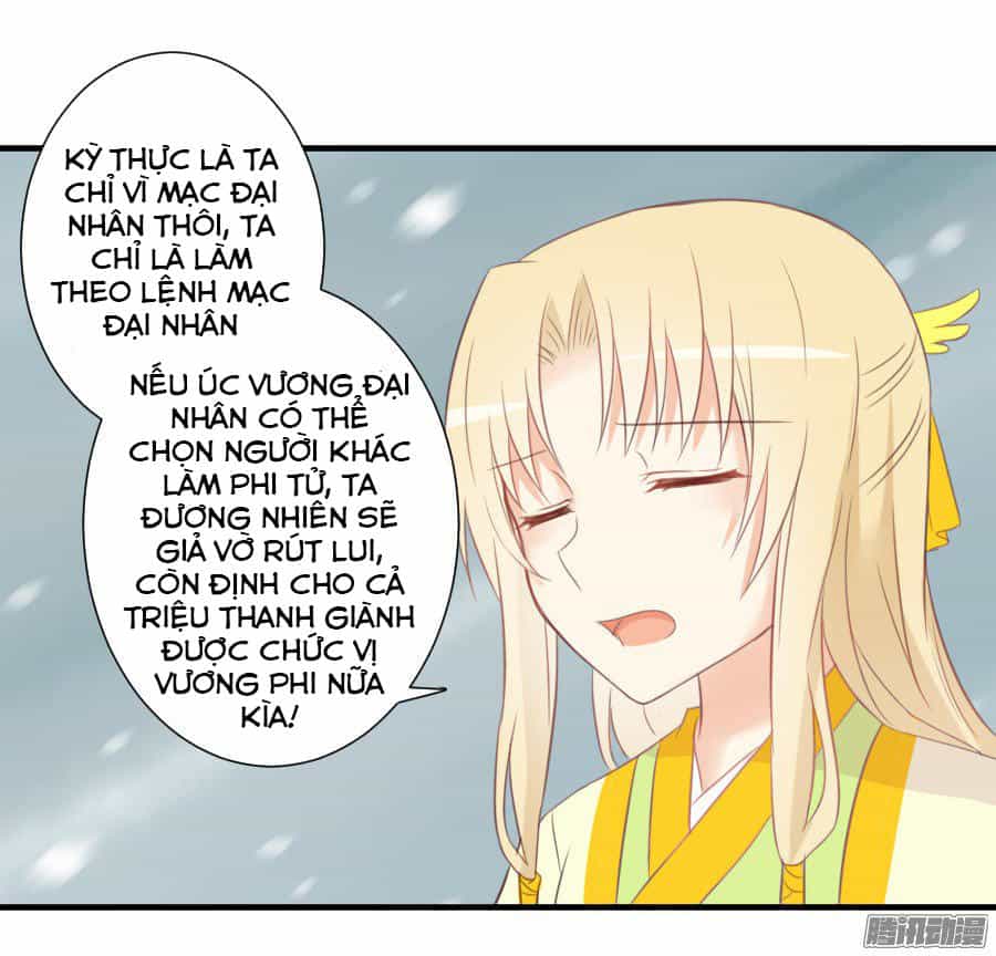 Hôm Nay Ta Cũng Muốn Trêu Chọc Nàng - Chương 21 - ảnh 44