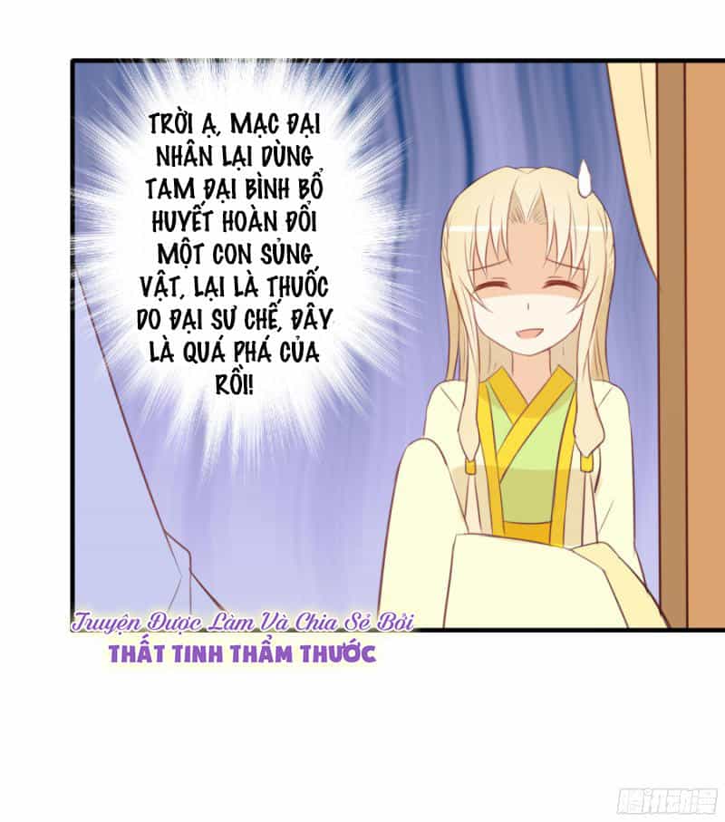 Hôm Nay Ta Cũng Muốn Trêu Chọc Nàng - Chương 32 - ảnh 4