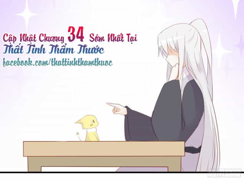 Hôm Nay Ta Cũng Muốn Trêu Chọc Nàng - Chương 33 - ảnh 73