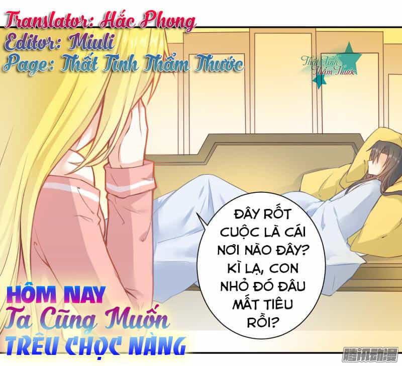 Hôm Nay Ta Cũng Muốn Trêu Chọc Nàng - Chương 4 - ảnh 1
