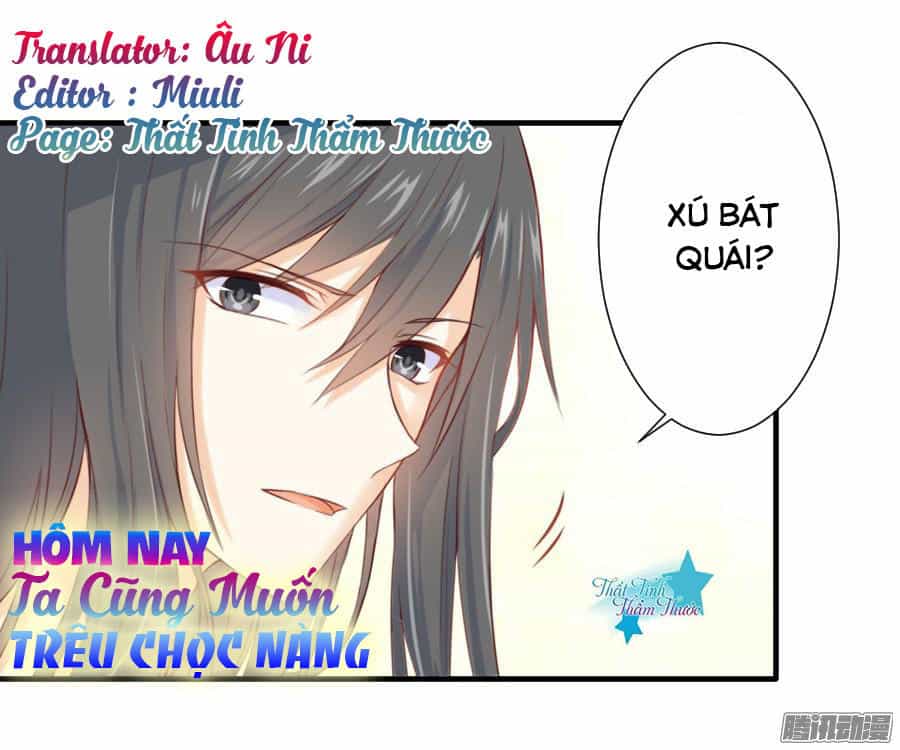 Hôm Nay Ta Cũng Muốn Trêu Chọc Nàng - Chương 5 - ảnh 1