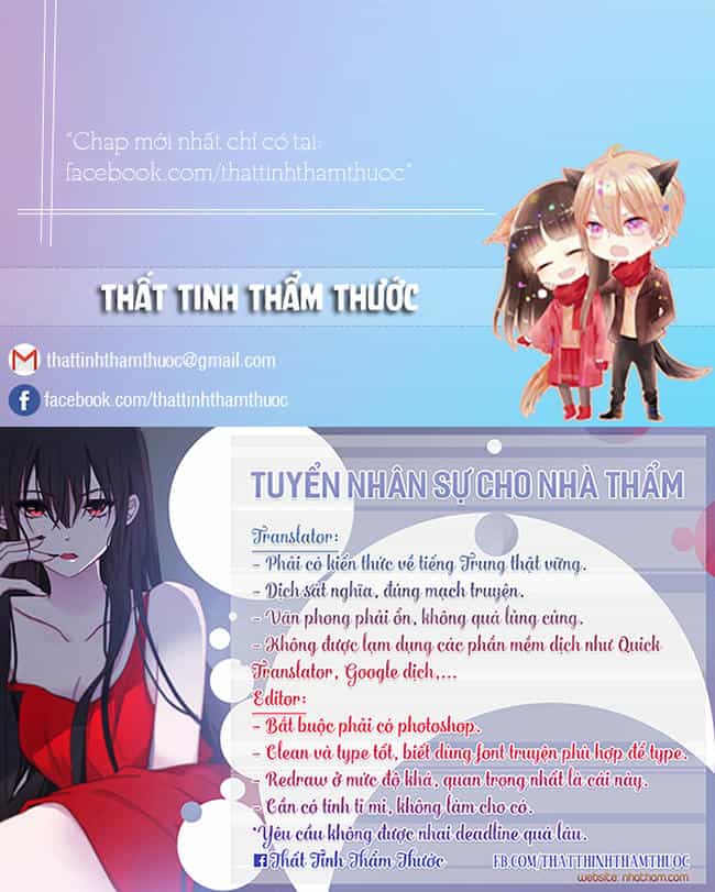 Hôm Nay Ta Cũng Muốn Trêu Chọc Nàng - Chương 71 - ảnh 1
