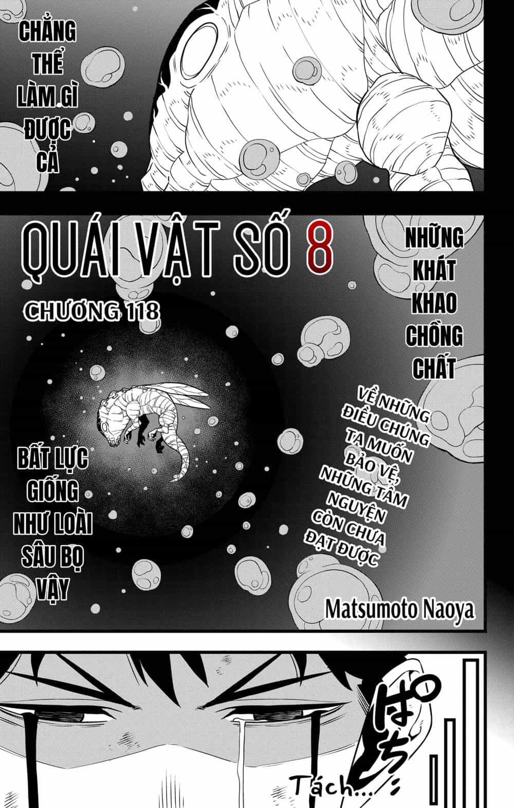 Hôm Nay - Tôi Hóa Kaiju - Chương 118 - ảnh 1