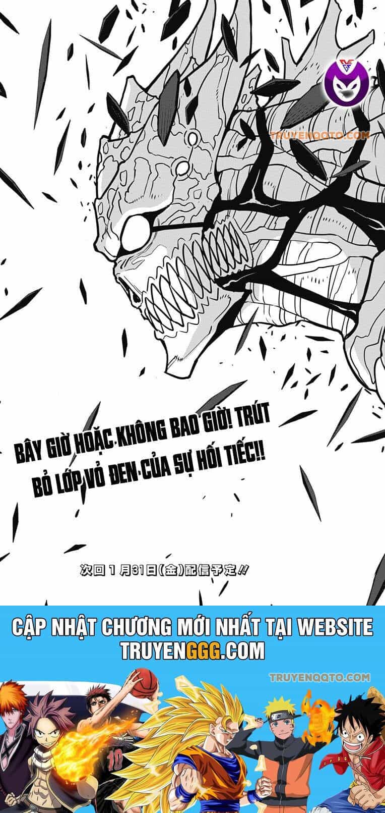 Hôm Nay - Tôi Hóa Kaiju - Chương 120 - ảnh 23