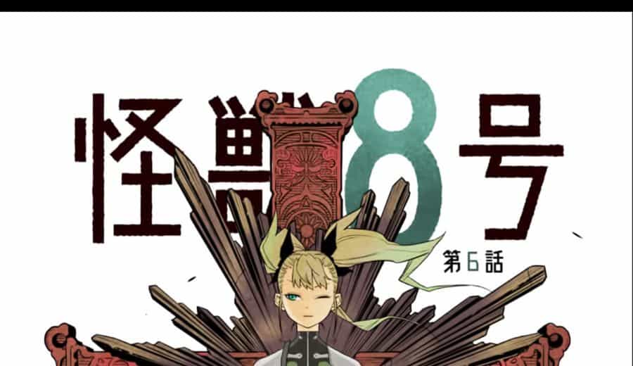 Hôm Nay - Tôi Hóa Kaiju - Chương 11.1 - ảnh 6