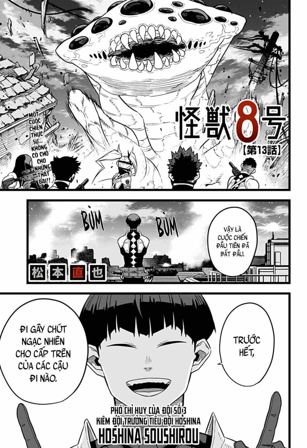Hôm Nay - Tôi Hóa Kaiju - Chương 13 - ảnh 3