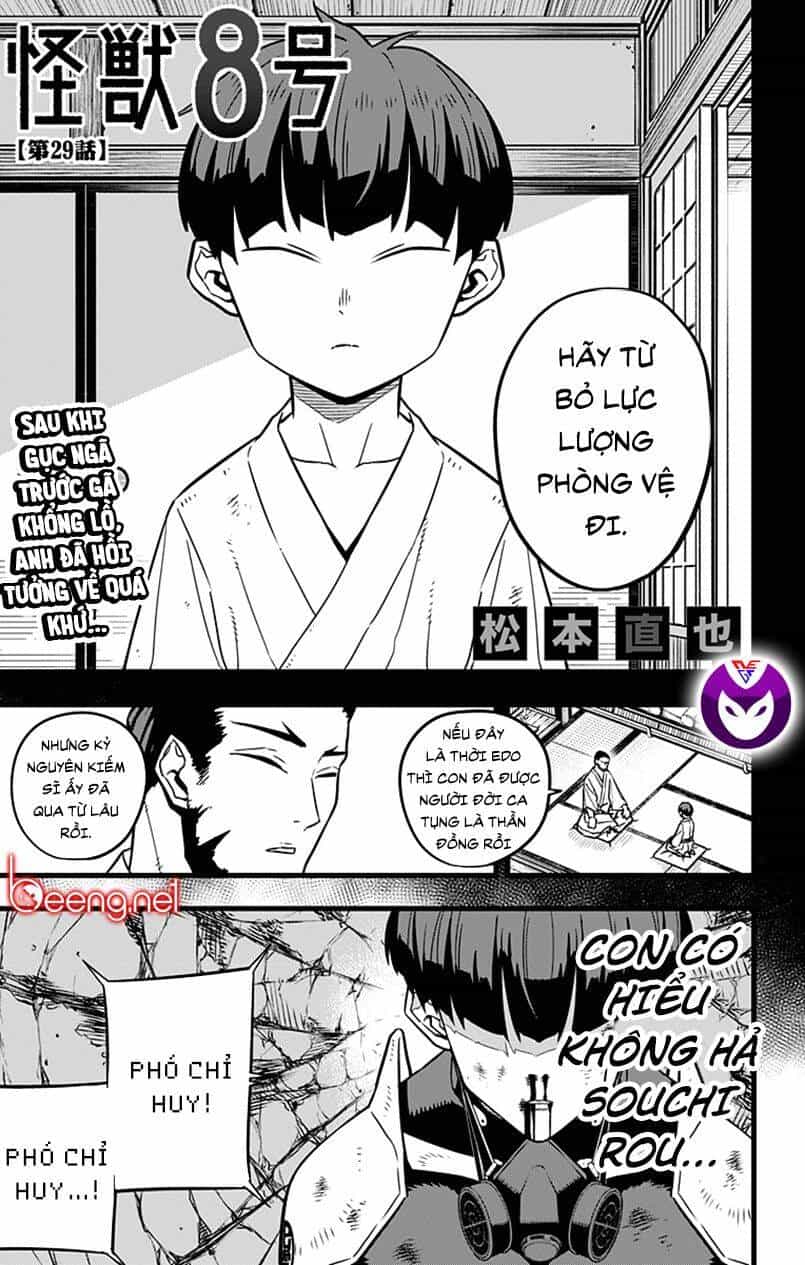 Hôm Nay - Tôi Hóa Kaiju - Chương 29 - ảnh 1