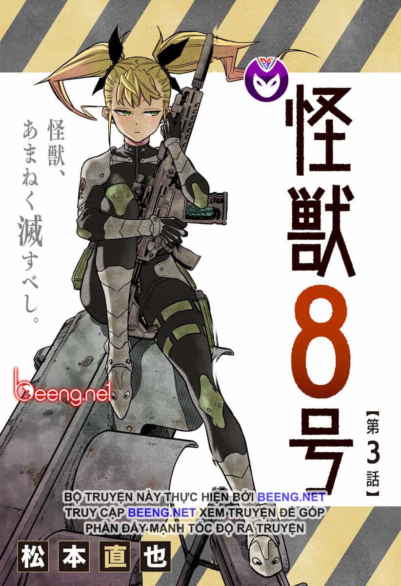 Hôm Nay - Tôi Hóa Kaiju - Chương 3 - ảnh 1