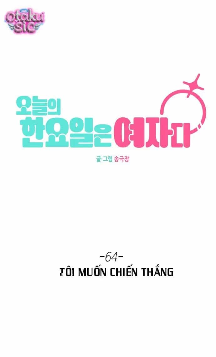Hôm Nay Tôi Là Con Gái - Chương 64 - ảnh 38