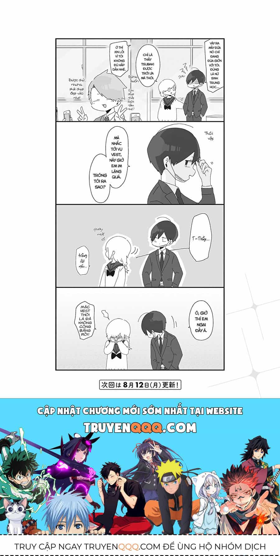 Homura Sensei Hình Như Không Có Số Đào Hoa - Chương 11 - ảnh 5
