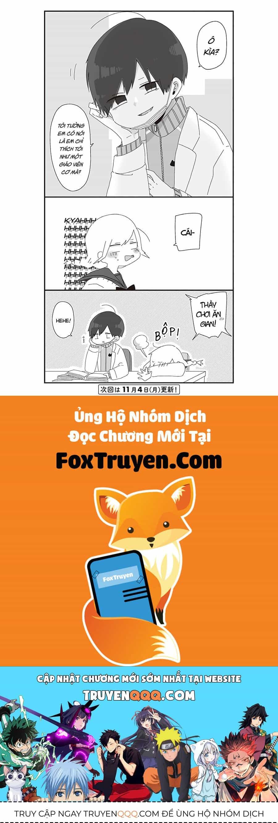 Homura Sensei Hình Như Không Có Số Đào Hoa - Chương 23 - ảnh 5
