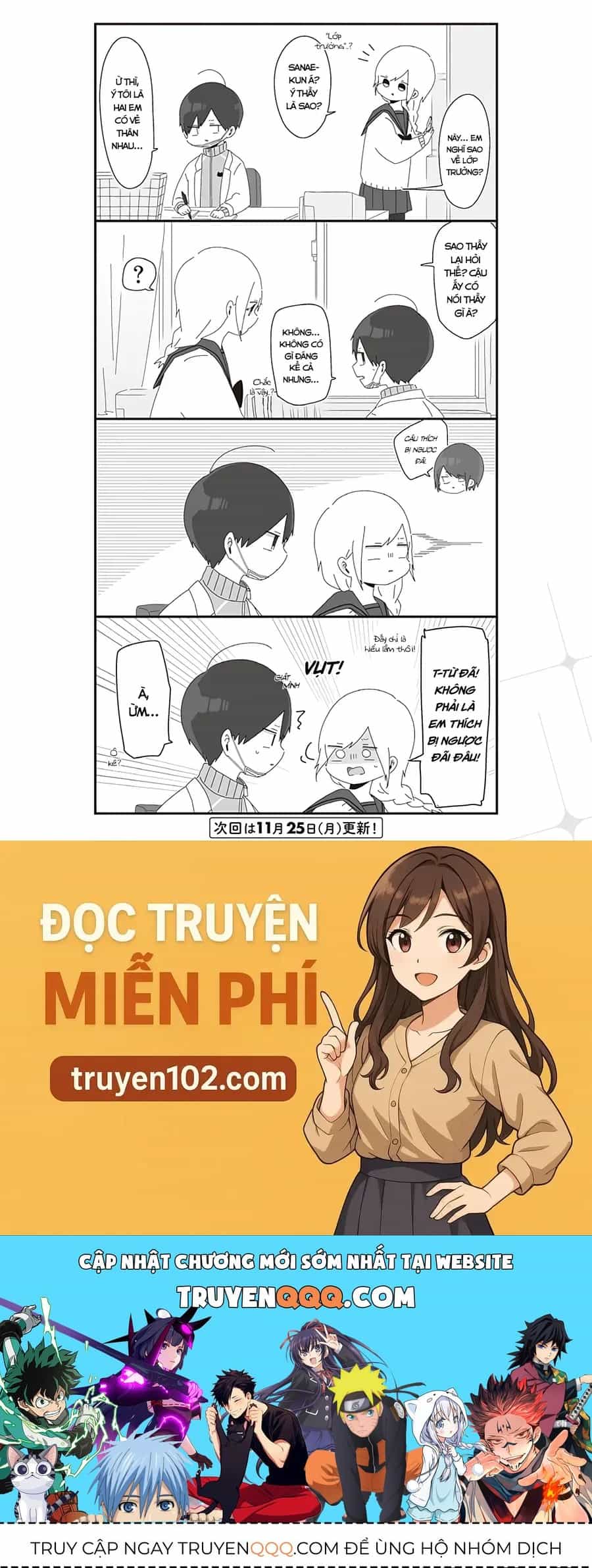 Homura Sensei Hình Như Không Có Số Đào Hoa - Chương 26 - ảnh 5