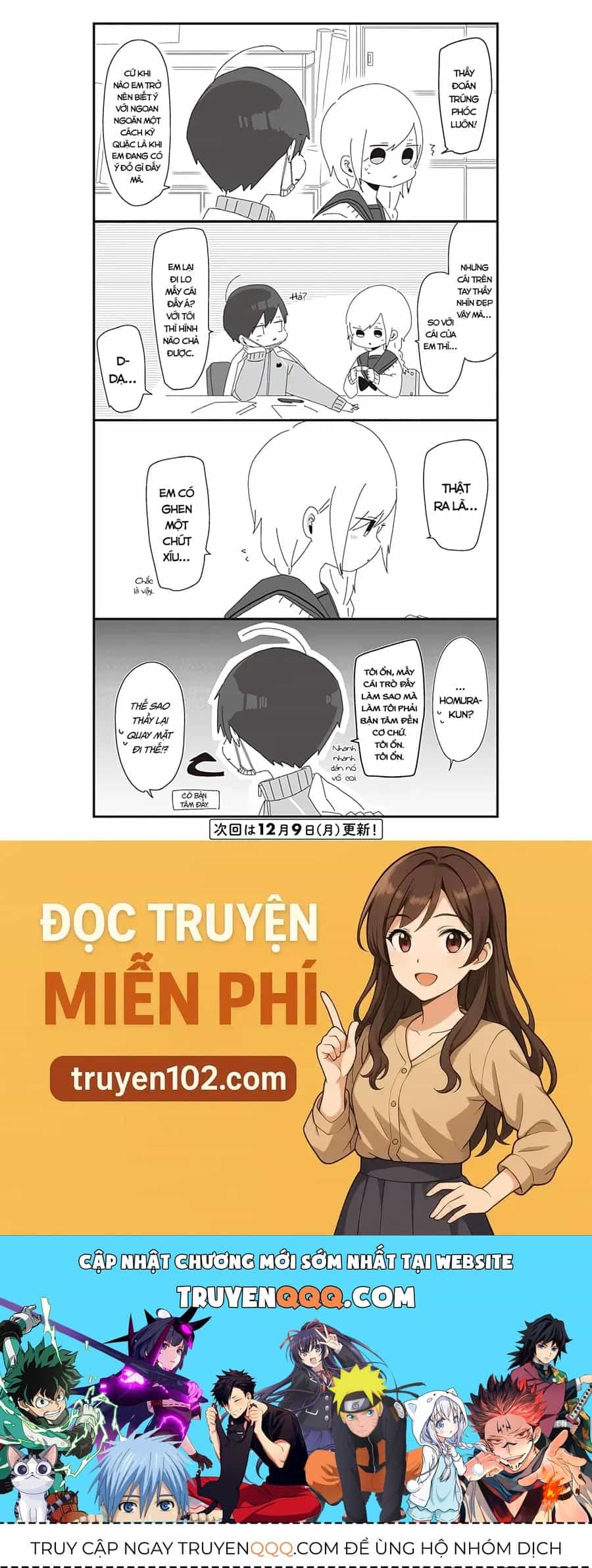 Homura Sensei Hình Như Không Có Số Đào Hoa - Chương 28 - ảnh 5