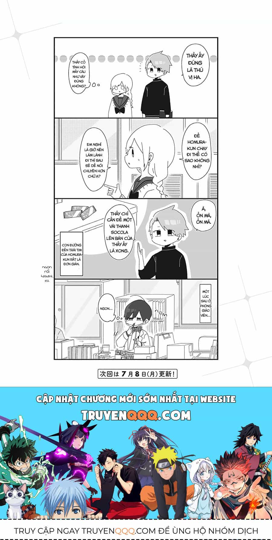 Homura Sensei Hình Như Không Có Số Đào Hoa - Chương 6 - ảnh 5