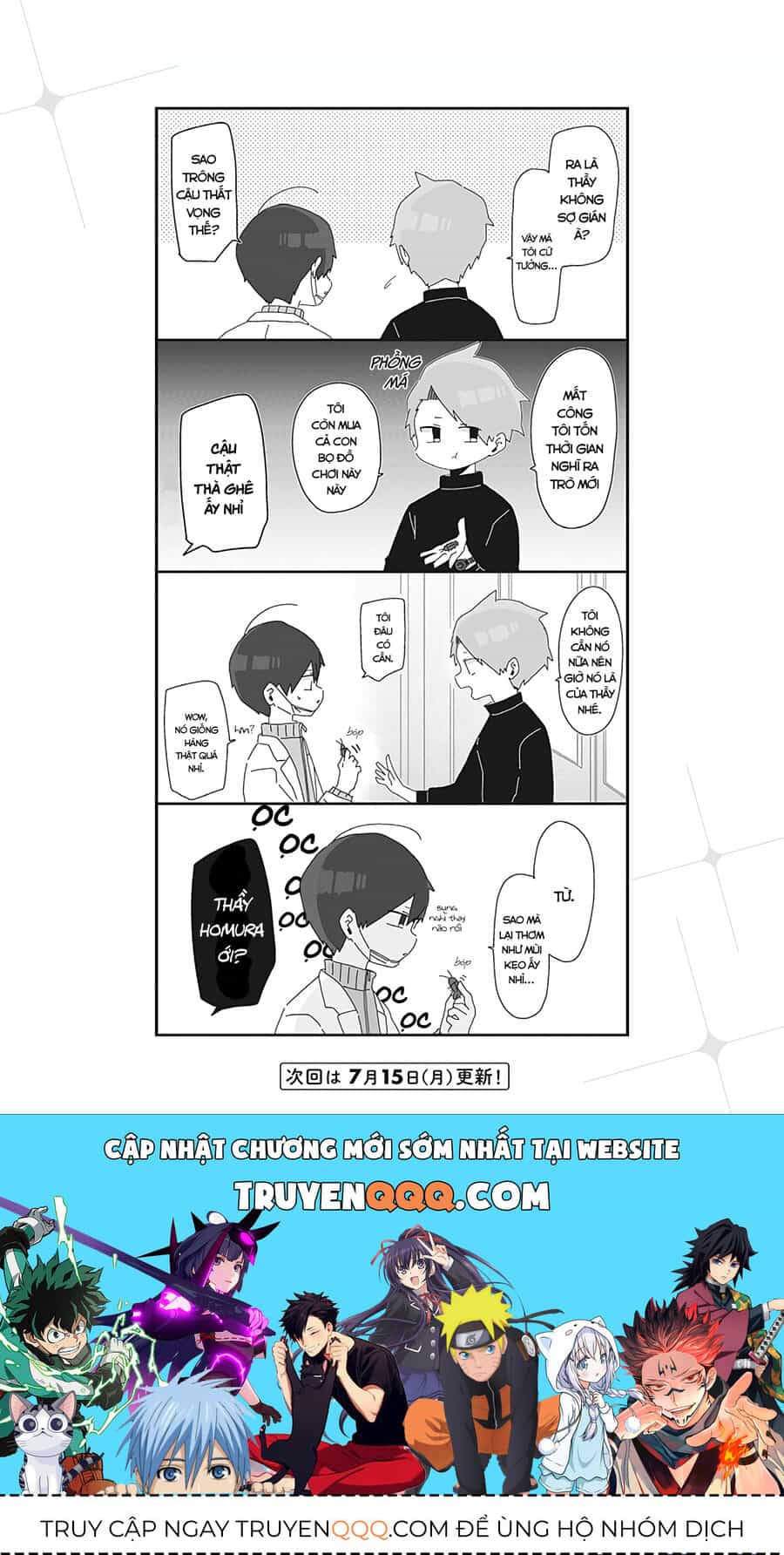Homura Sensei Hình Như Không Có Số Đào Hoa - Chương 7 - ảnh 5