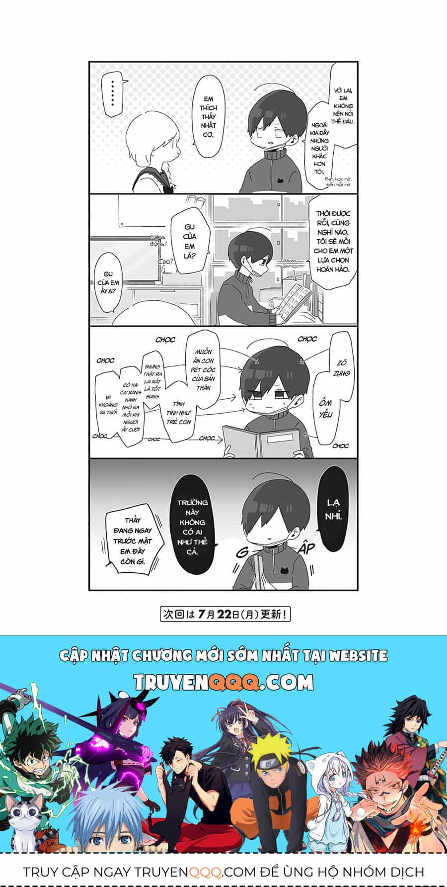 Homura Sensei Hình Như Không Có Số Đào Hoa - Chương 8 - ảnh 5