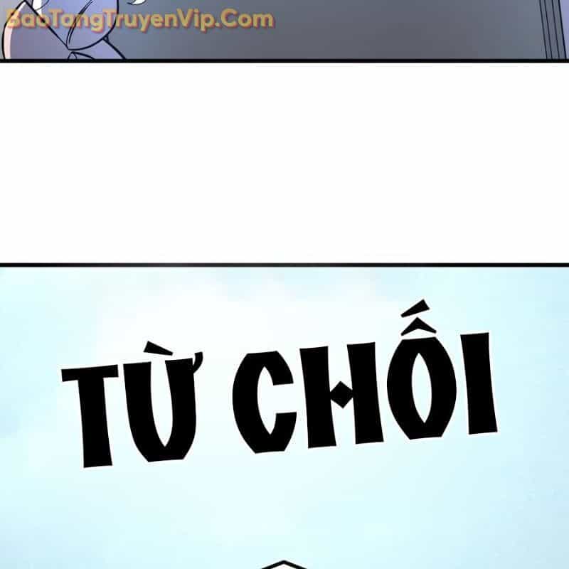 Hòn Đảo Sao Và Xiềng Xích - Chương 1 - ảnh 134