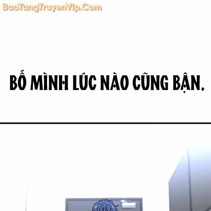 Hòn Đảo Sao Và Xiềng Xích - Chương 1 - ảnh 39