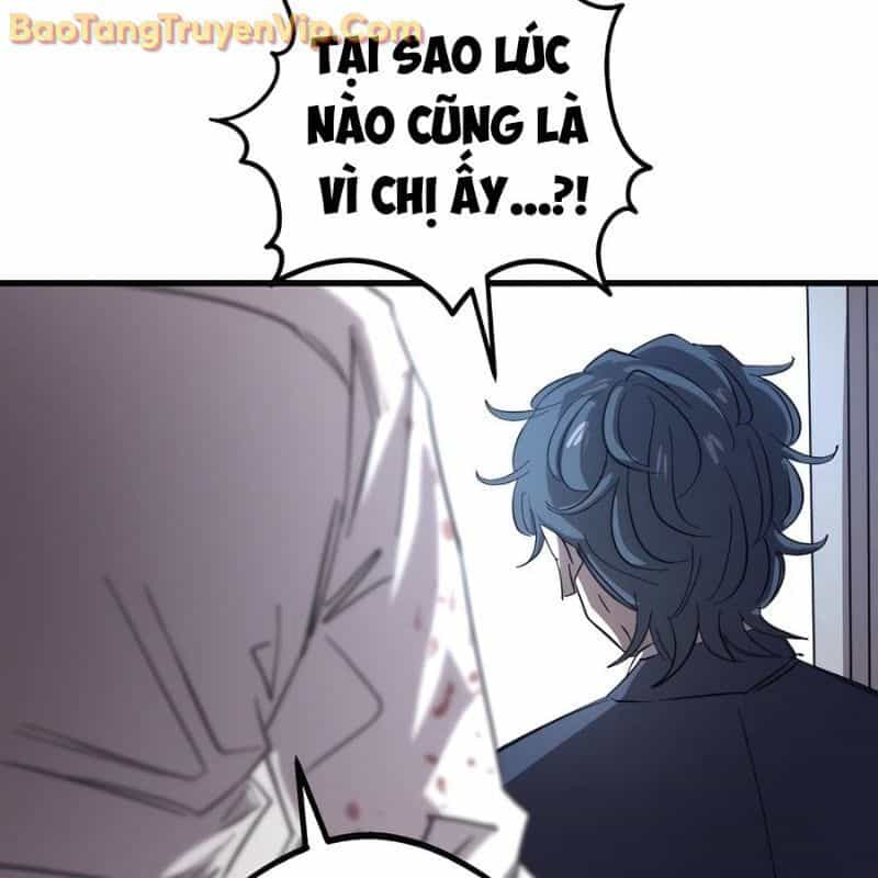 Hòn Đảo Sao Và Xiềng Xích - Chương 1 - ảnh 52