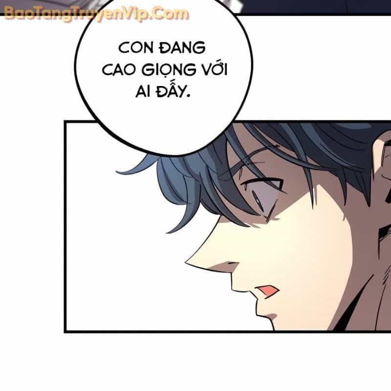 Hòn Đảo Sao Và Xiềng Xích - Chương 1 - ảnh 53