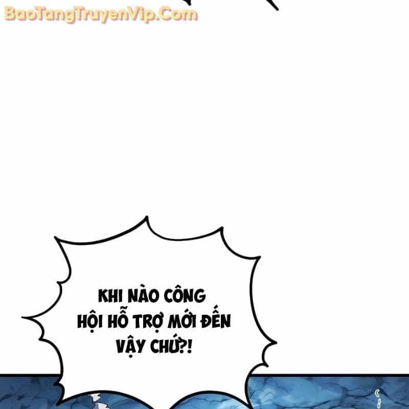 Hòn Đảo Sao Và Xiềng Xích - Chương 1 - ảnh 7