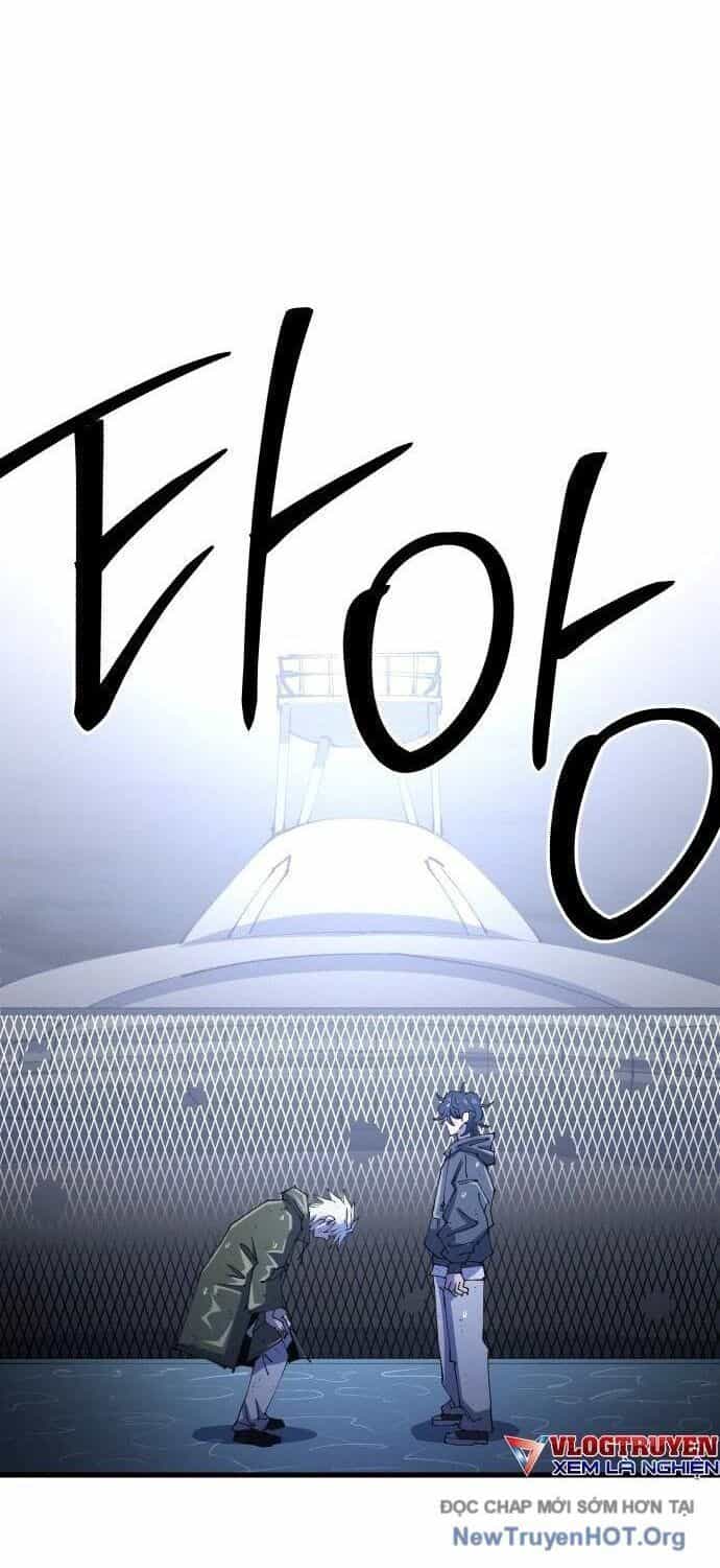 Hòn Đảo Sao Và Xiềng Xích - Chương 12 - ảnh 2
