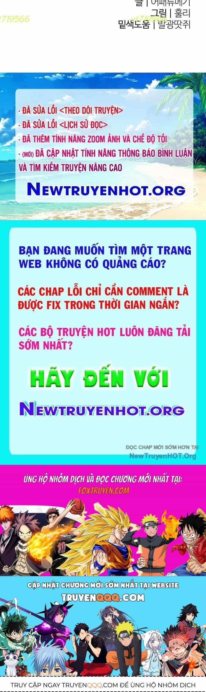 Hòn Đảo Sao Và Xiềng Xích - Chương 12 - ảnh 68