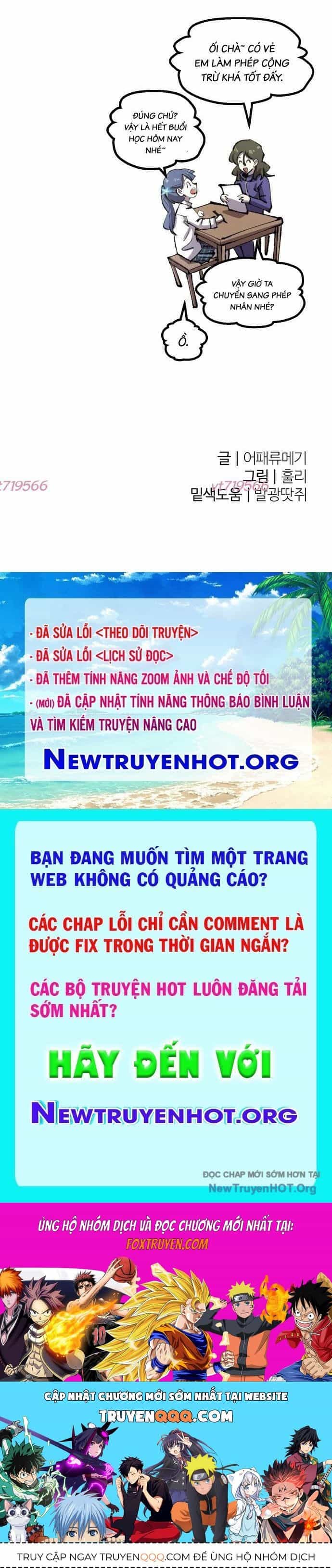 Hòn Đảo Sao Và Xiềng Xích - Chương 13 - ảnh 74