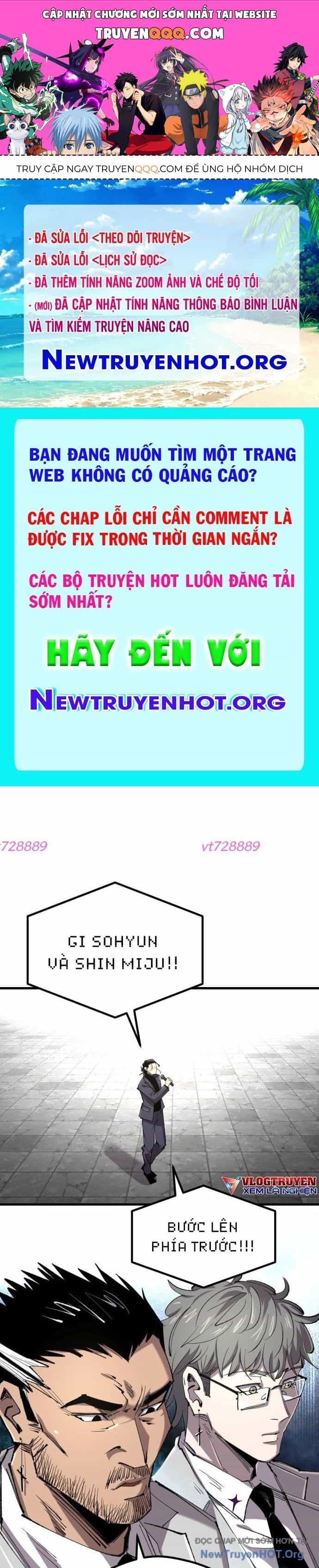 Hòn Đảo Sao Và Xiềng Xích - Chương 22 - ảnh 1