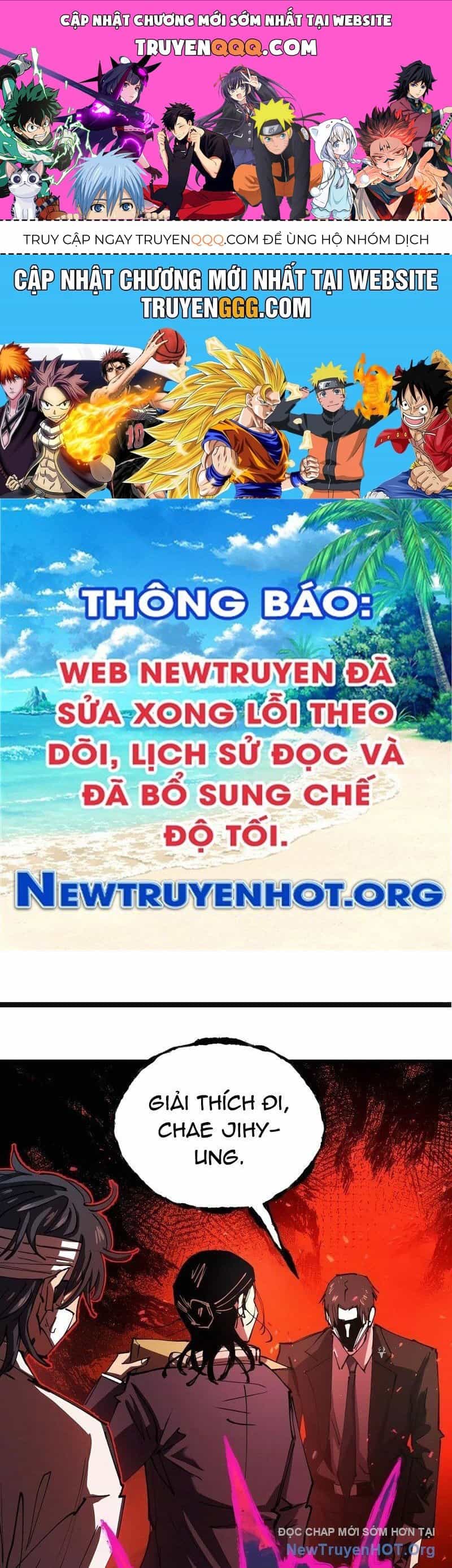 Hòn Đảo Sao Và Xiềng Xích - Chương 5 - ảnh 1