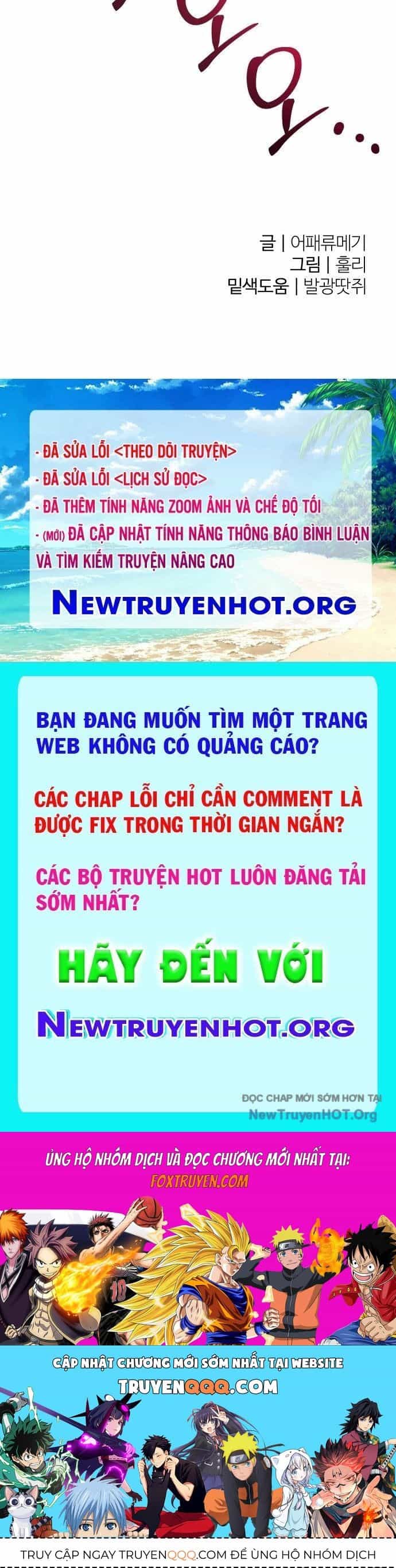 Hòn Đảo Sao Và Xiềng Xích - Chương 9 - ảnh 74